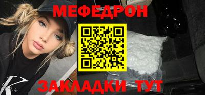 скорость Гусь-Хрустальный
