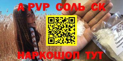 скорость Гусь-Хрустальный