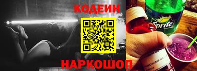 скорость Гусь-Хрустальный