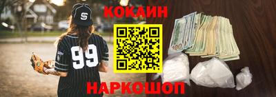 скорость Гусь-Хрустальный