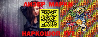 скорость Гусь-Хрустальный