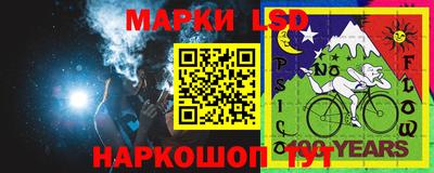 скорость Гусь-Хрустальный