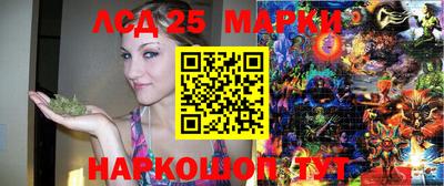 скорость Гусь-Хрустальный