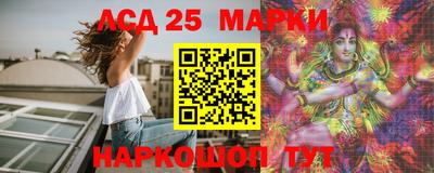 эйфоретик Гусиноозёрск