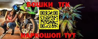 скорость Гусь-Хрустальный