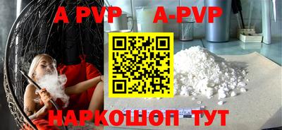 скорость Гусь-Хрустальный