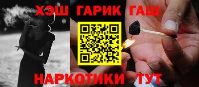 скорость Гусь-Хрустальный