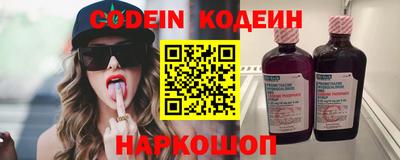 скорость Гусь-Хрустальный